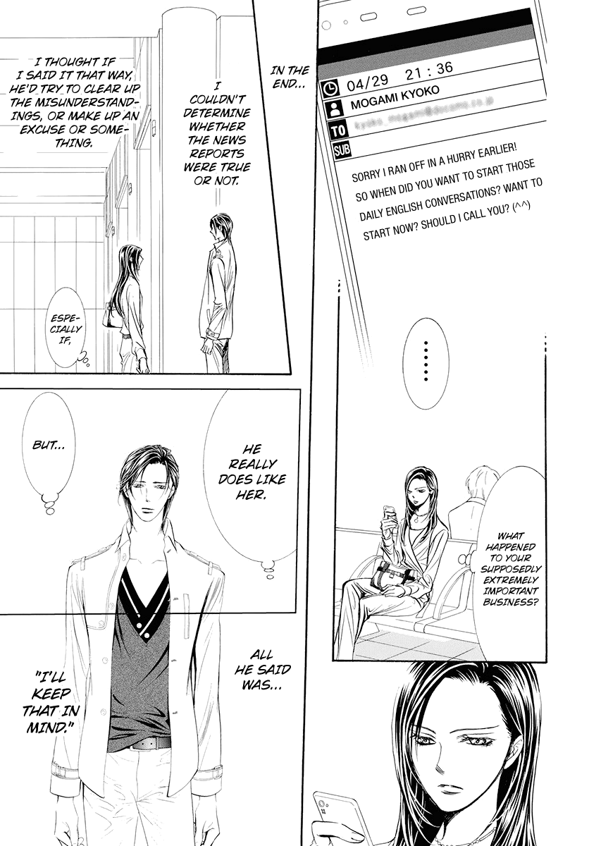 Read Skip Beat! Manga Online