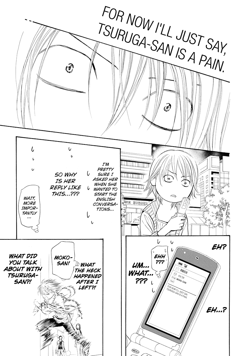 Read Skip Beat! Manga Online