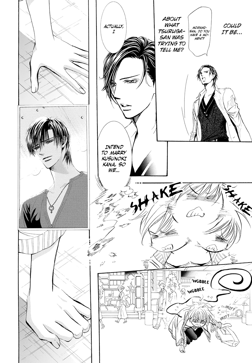 Read Skip Beat! Manga Online
