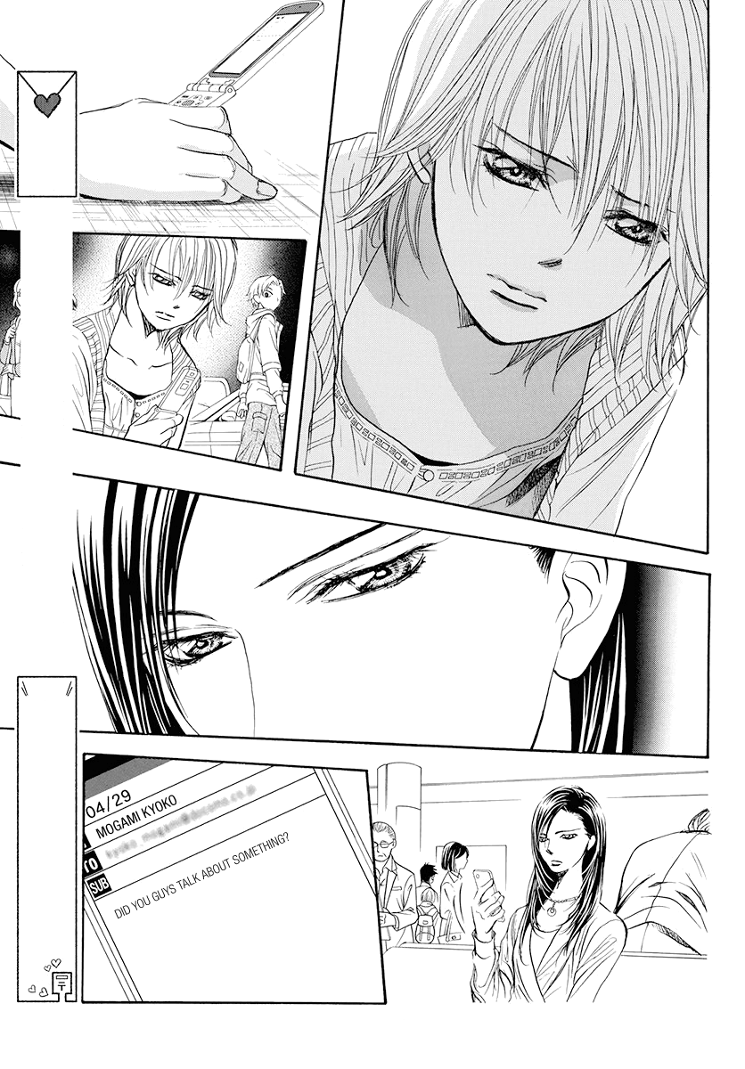 Read Skip Beat! Manga Online