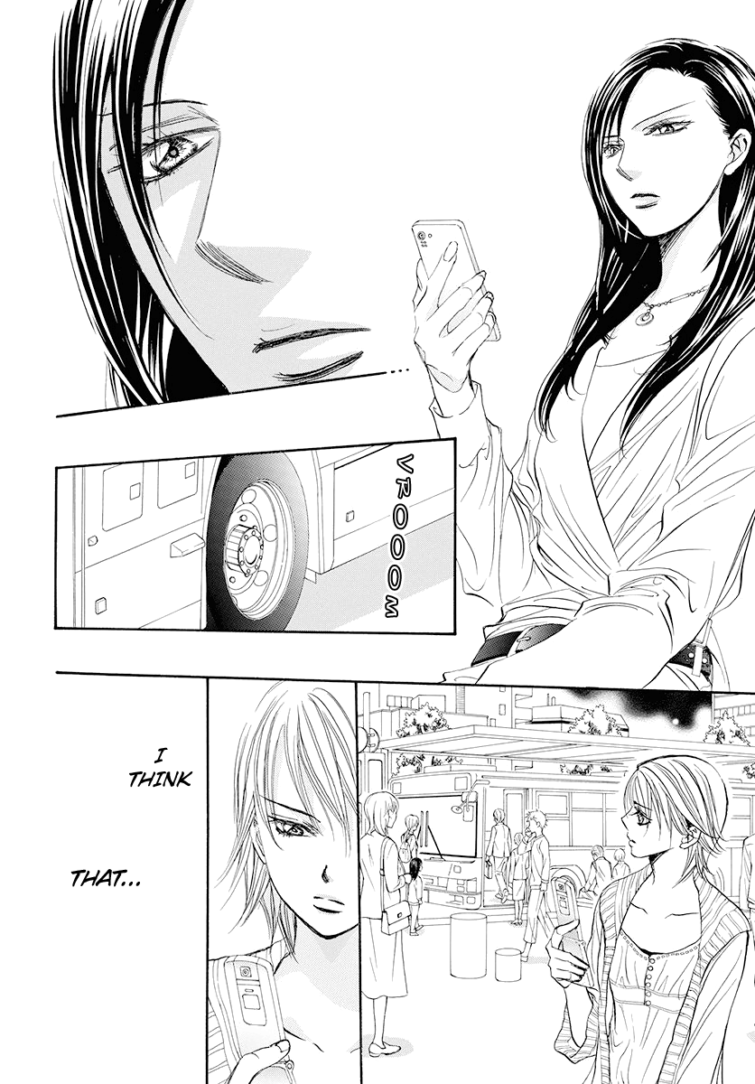 Read Skip Beat! Manga Online
