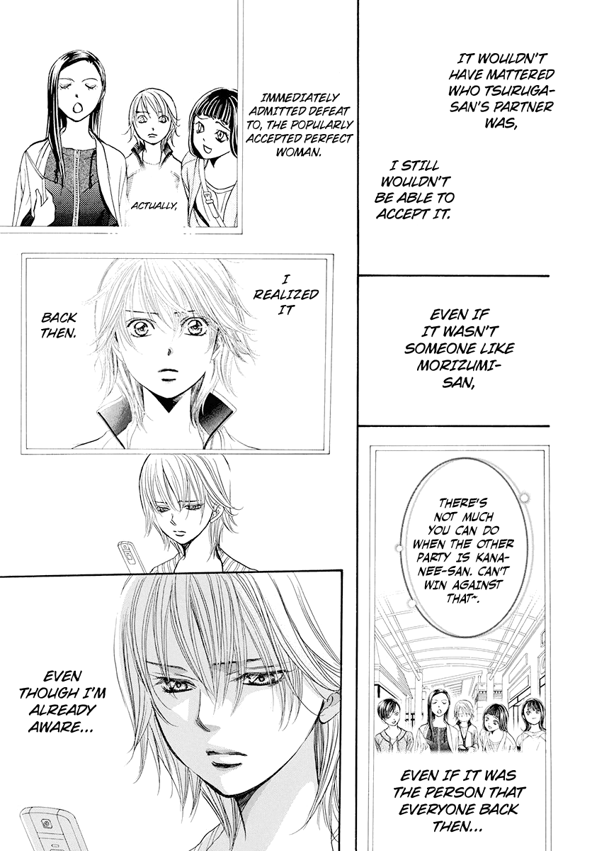 Read Skip Beat! Manga Online