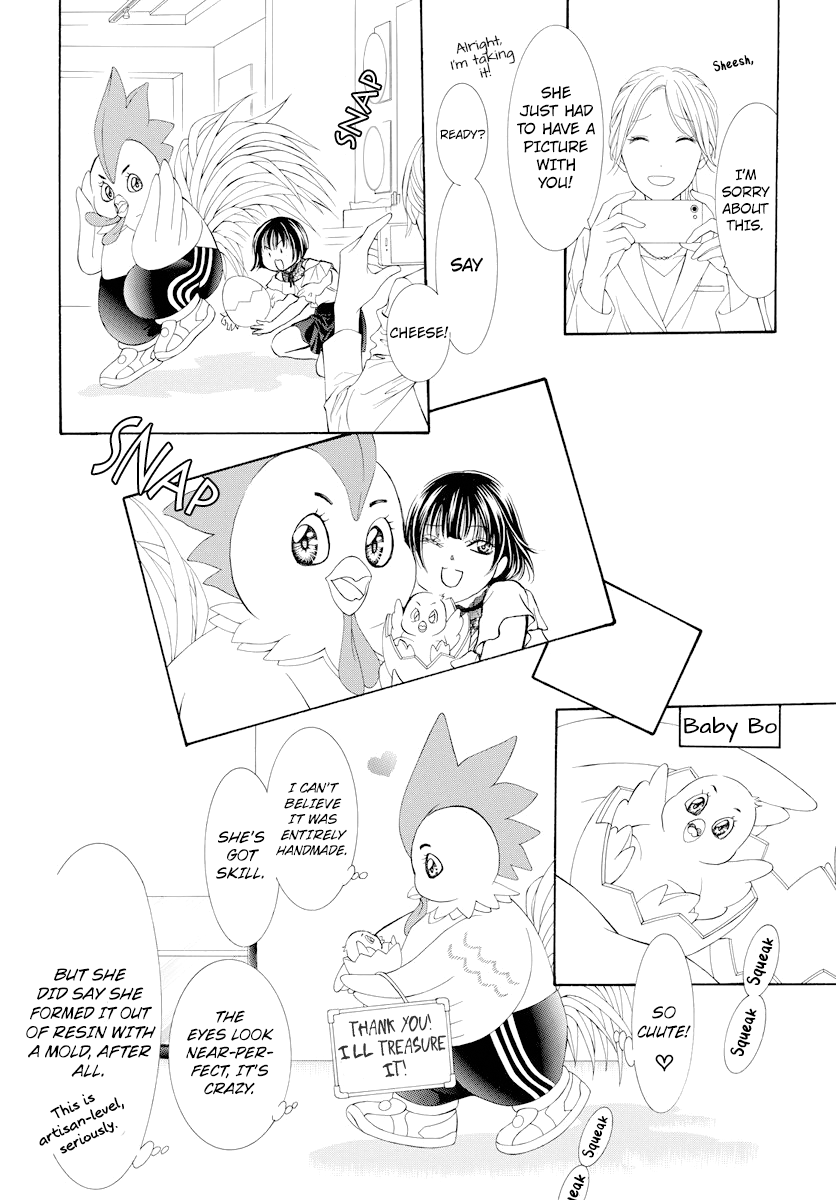 Read Skip Beat! Manga Online