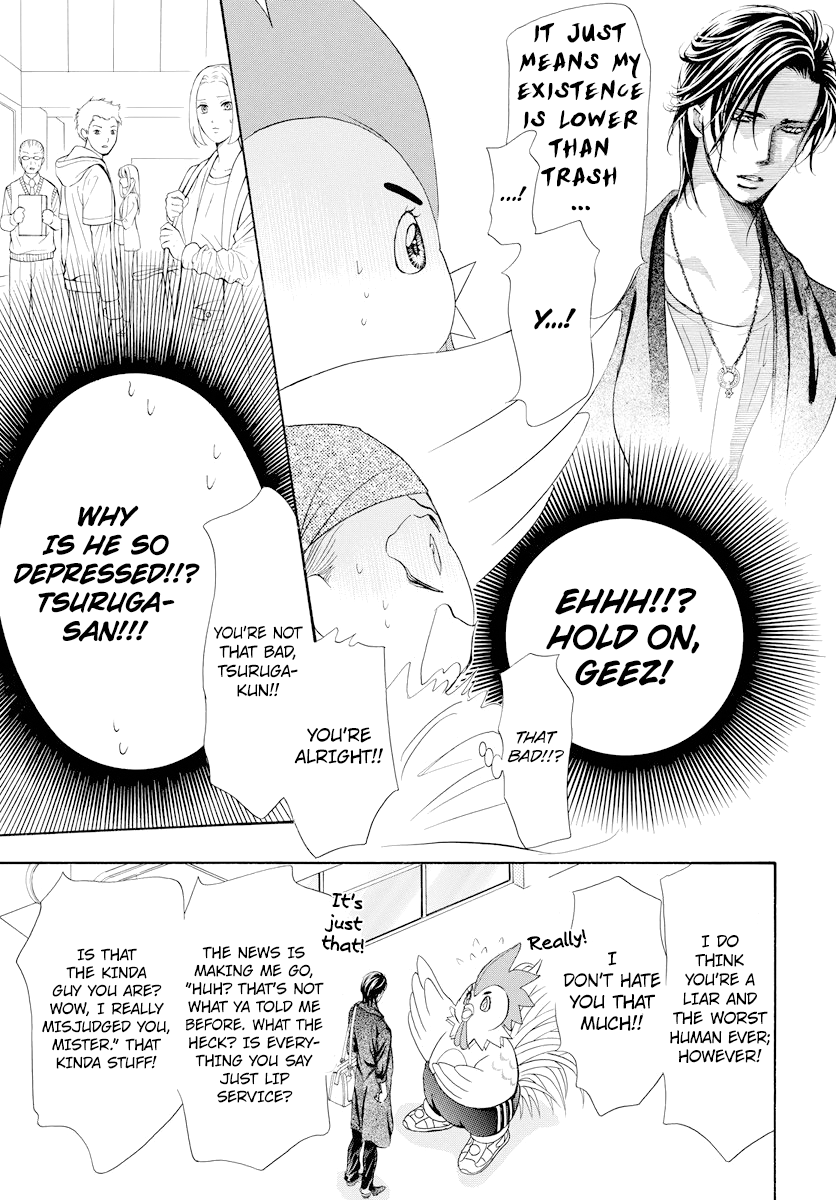 Read Skip Beat! Manga Online