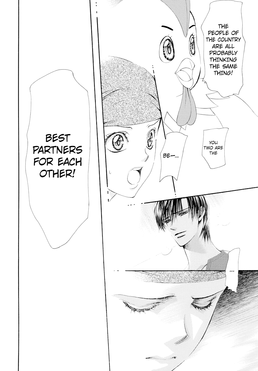 Read Skip Beat! Manga Online