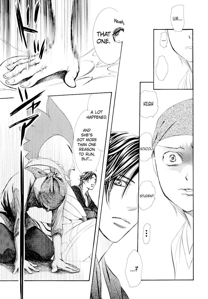 Read Skip Beat! Manga Online