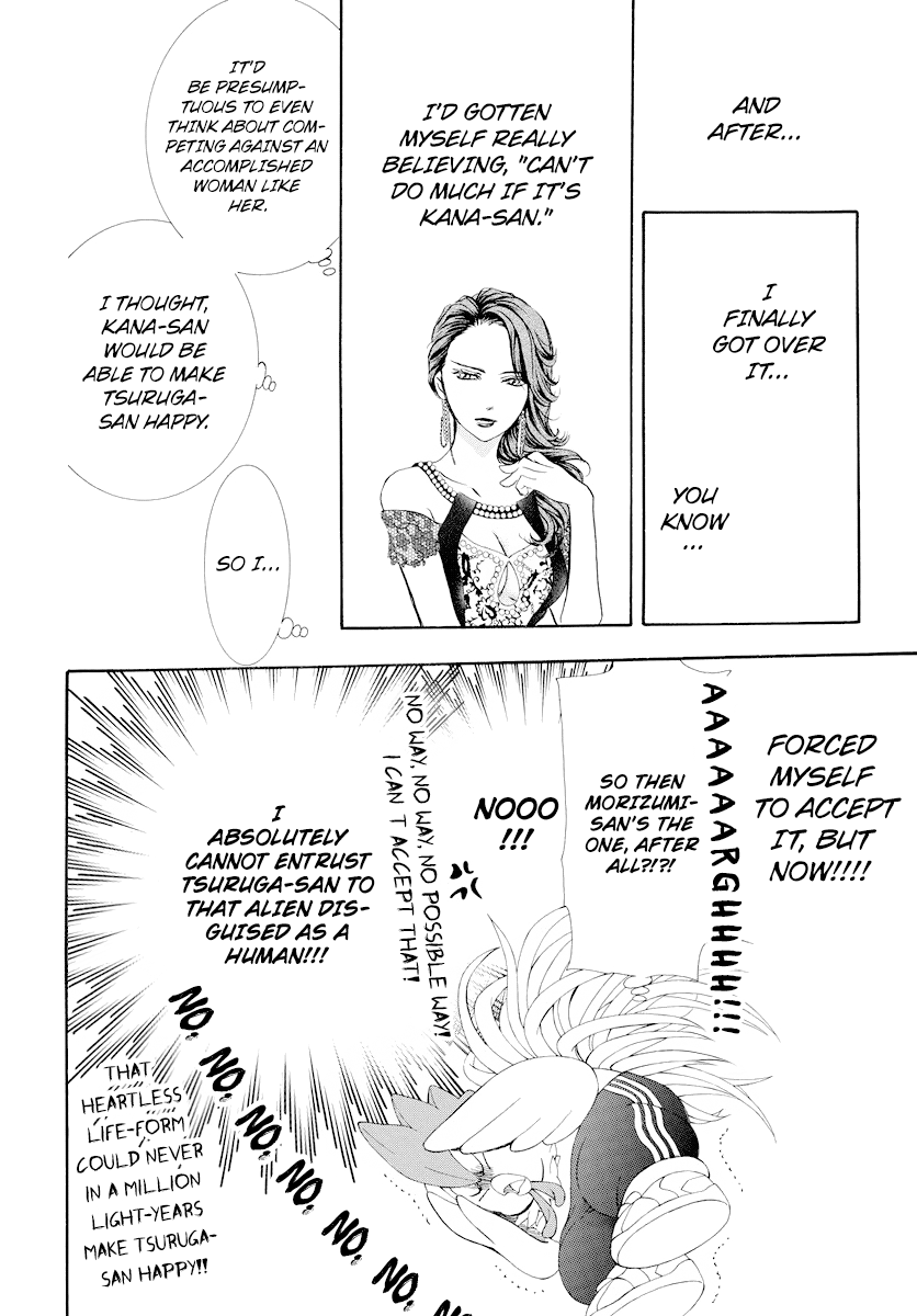 Read Skip Beat! Manga Online