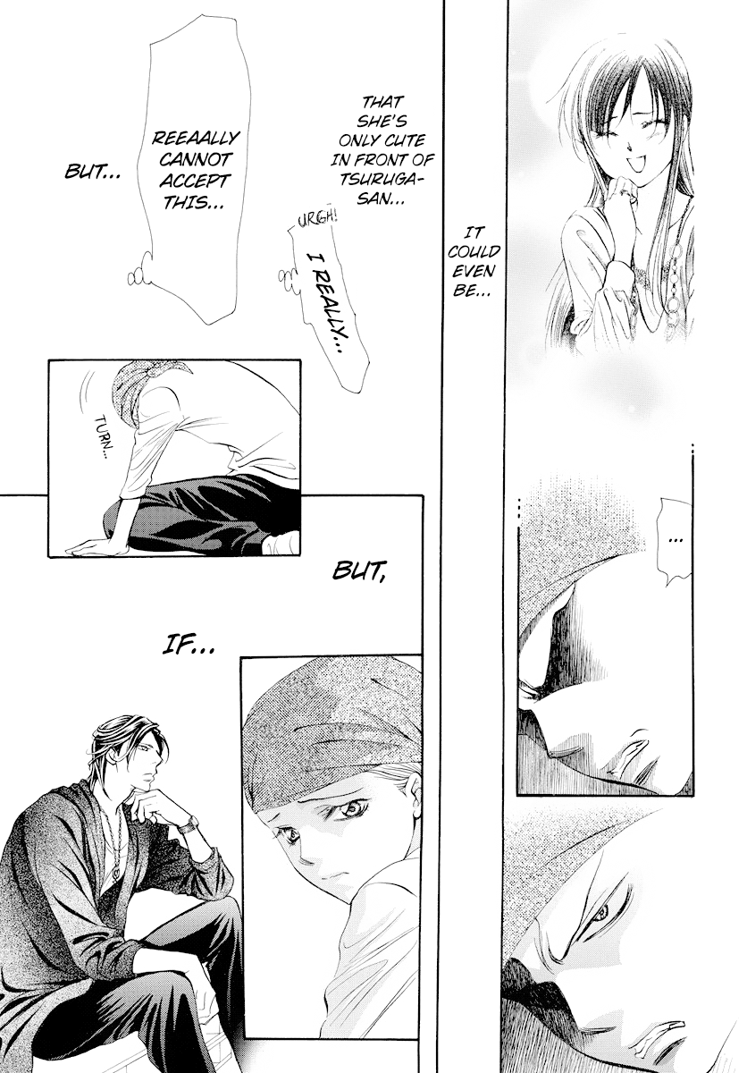 Read Skip Beat! Manga Online