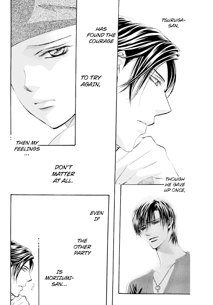 Read Skip Beat! Manga Online