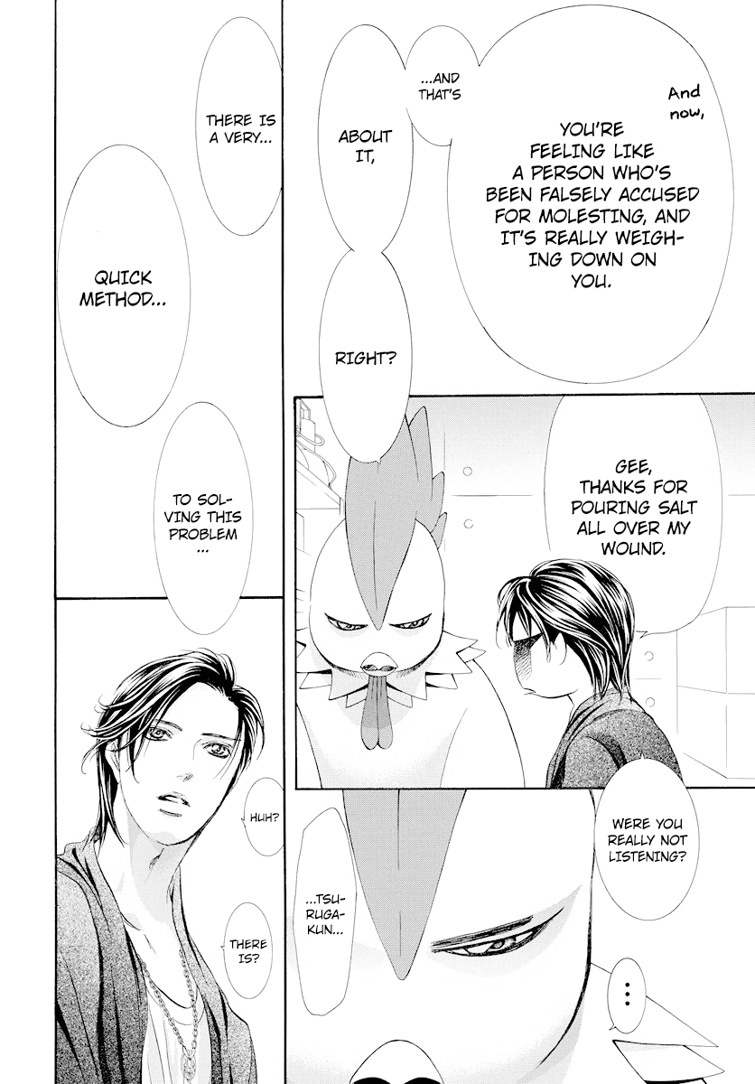 Read Skip Beat! Manga Online
