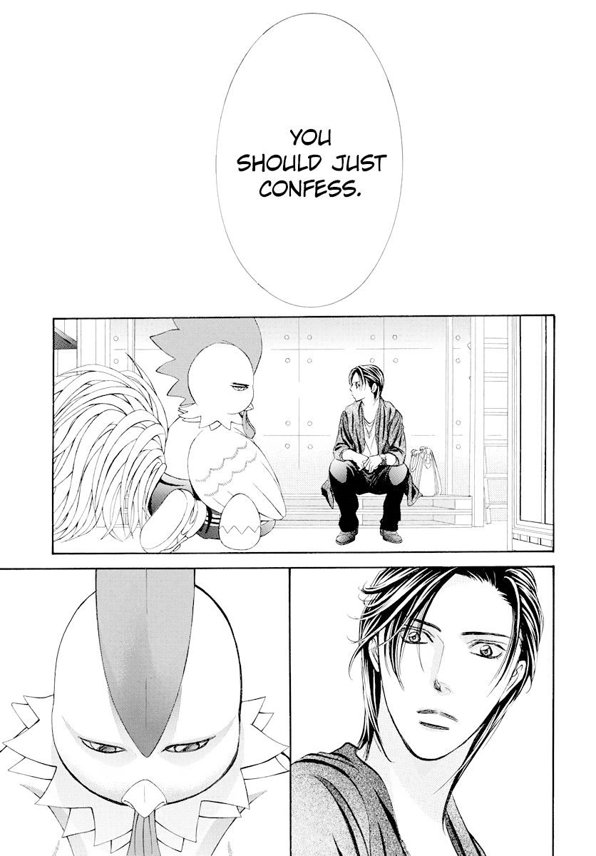 Read Skip Beat! Manga Online