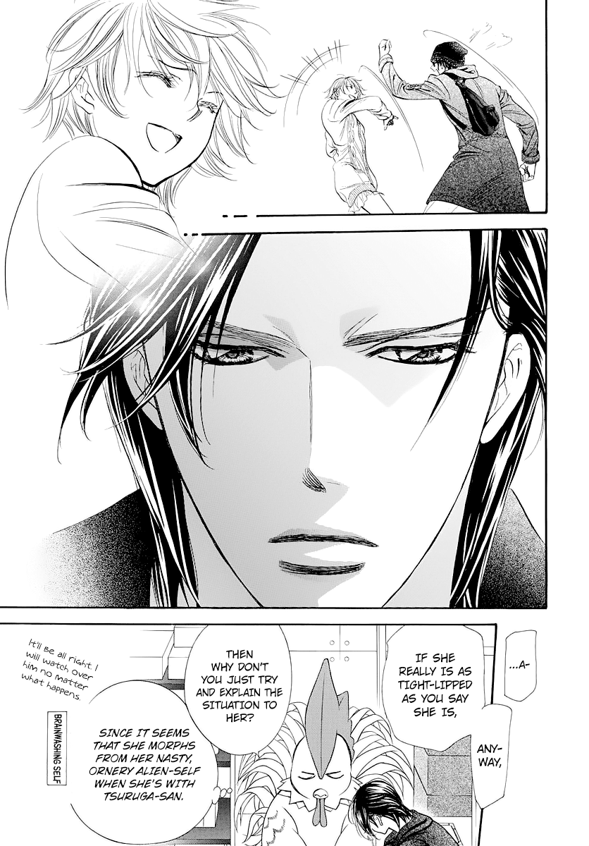 Read Skip Beat! Manga Online