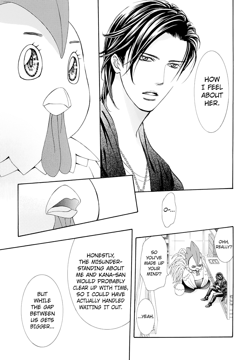 Read Skip Beat! Manga Online