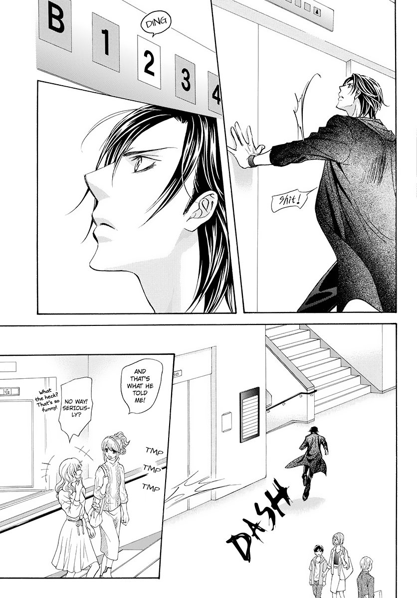 Read Skip Beat! Manga Online