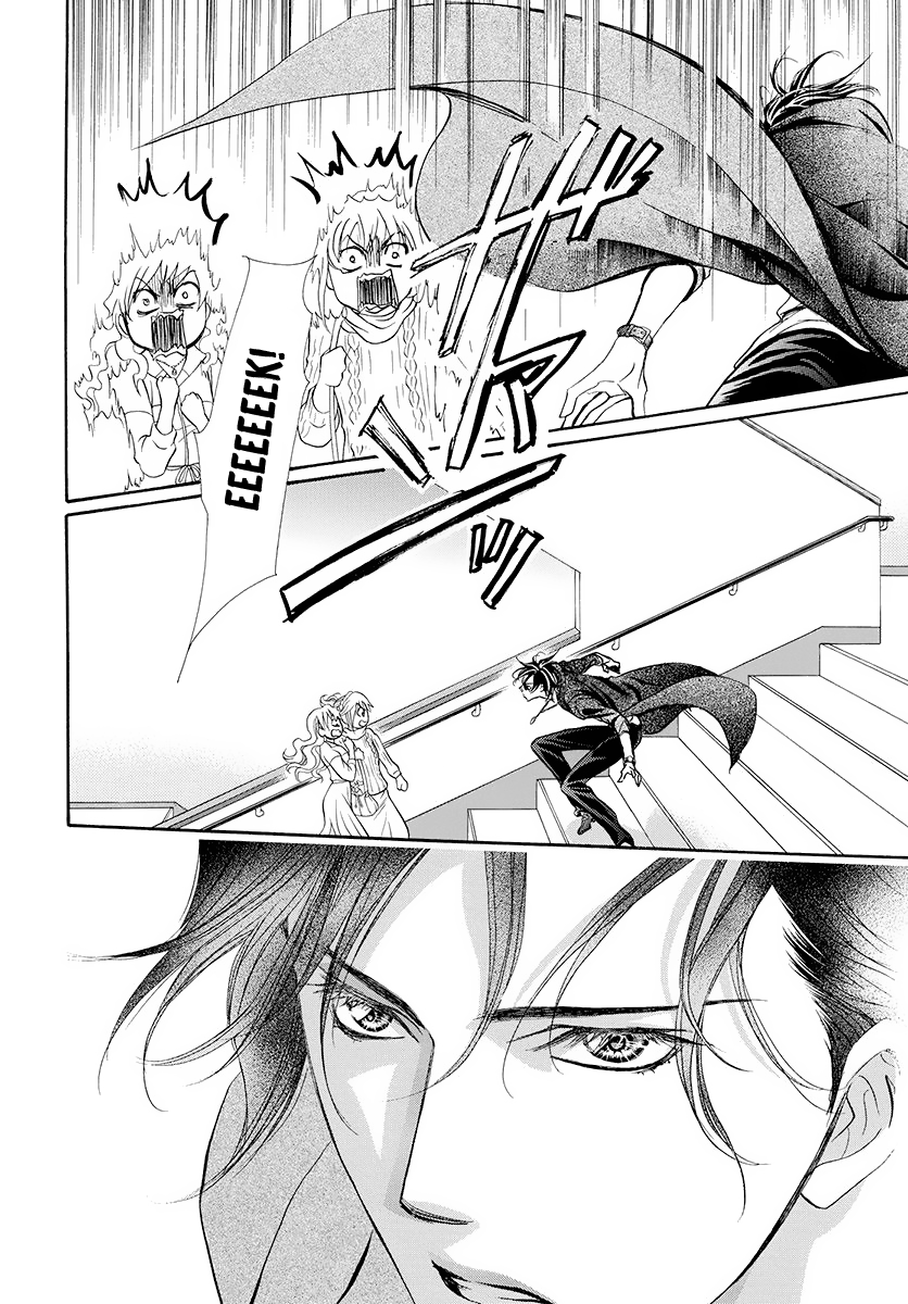 Read Skip Beat! Manga Online