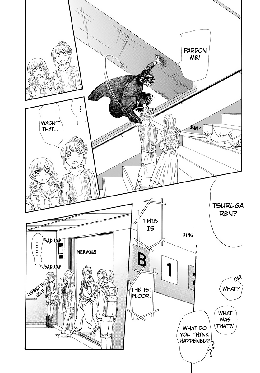 Read Skip Beat! Manga Online