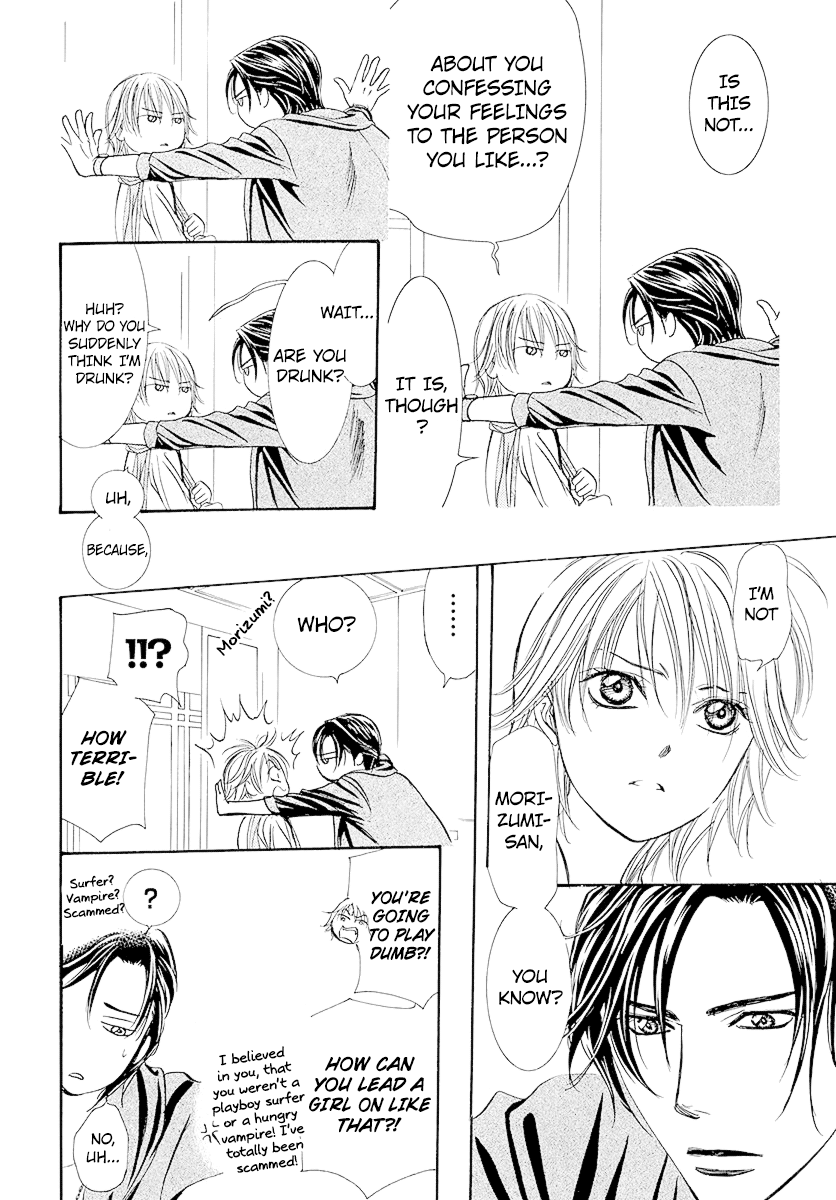 Read Skip Beat! Manga Online