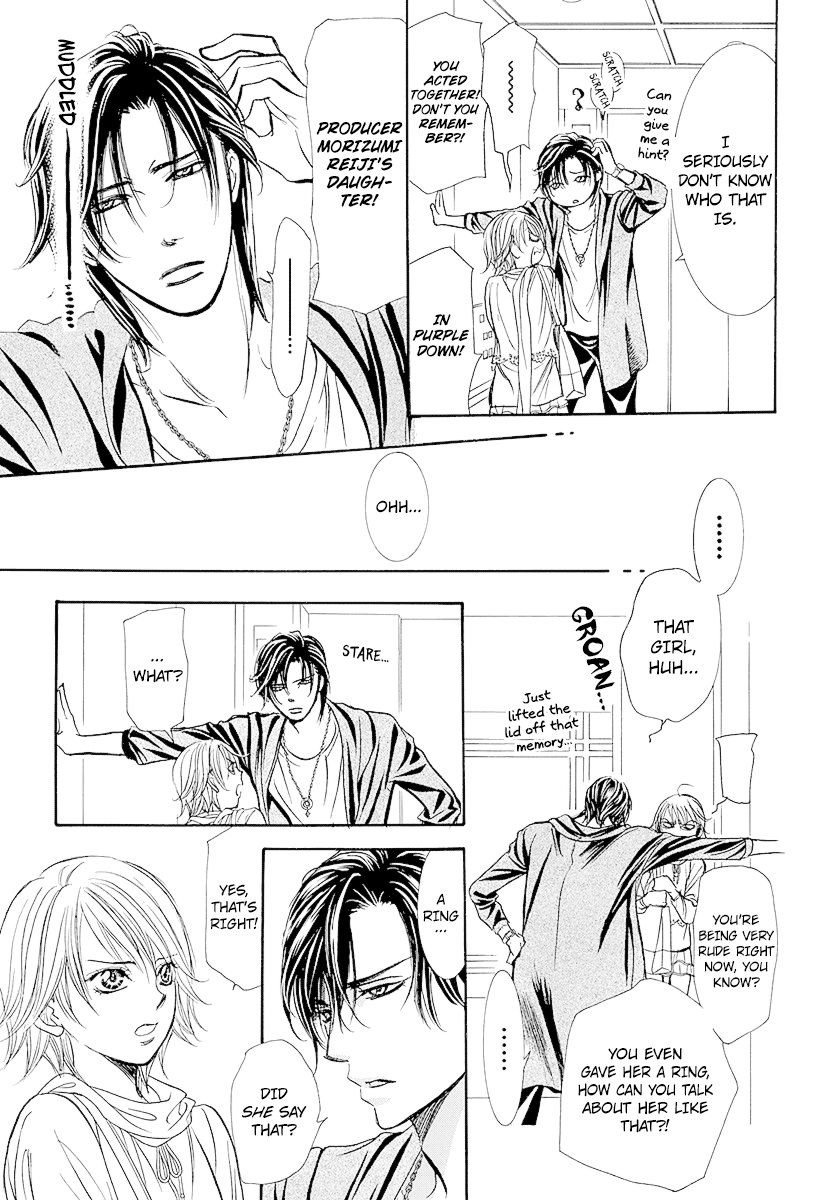 Read Skip Beat! Manga Online