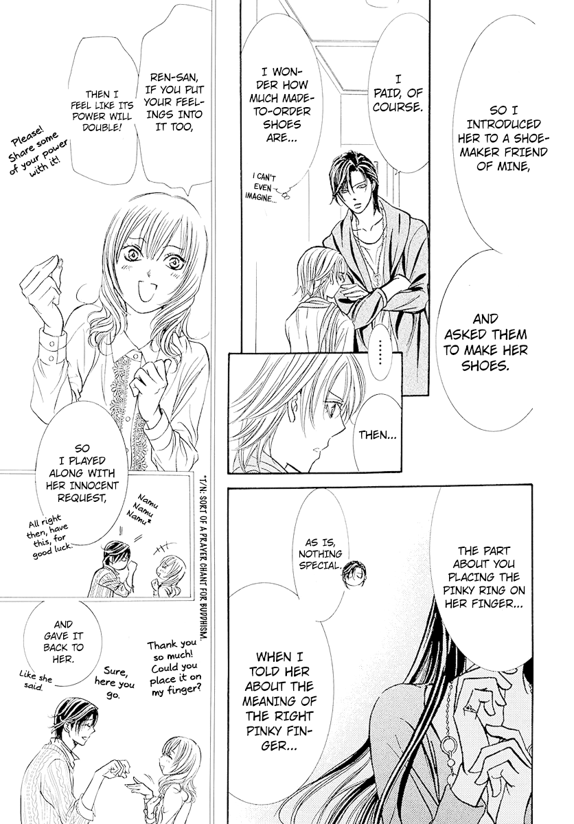 Read Skip Beat! Manga Online