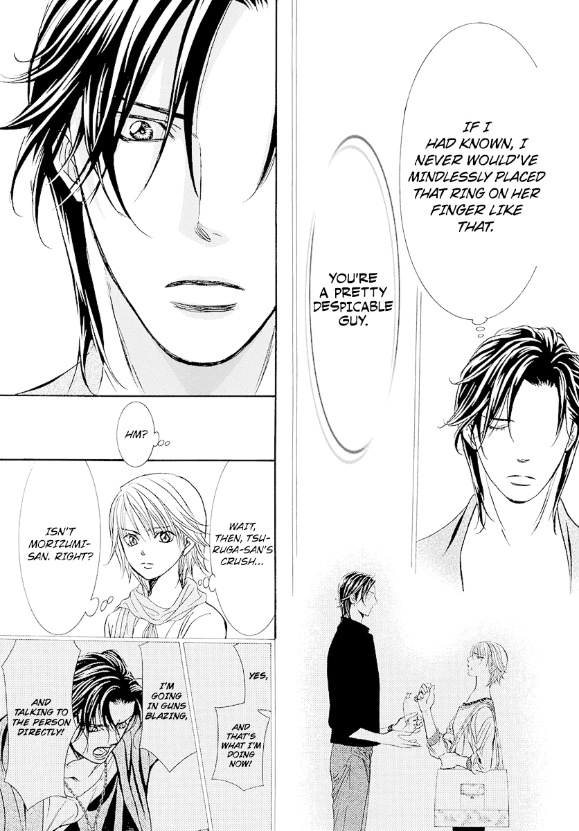 Read Skip Beat! Manga Online