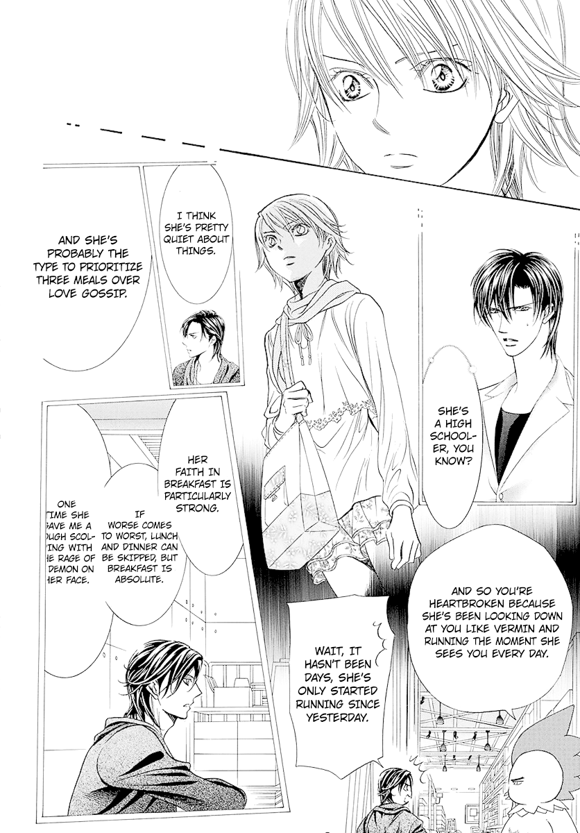 Read Skip Beat! Manga Online
