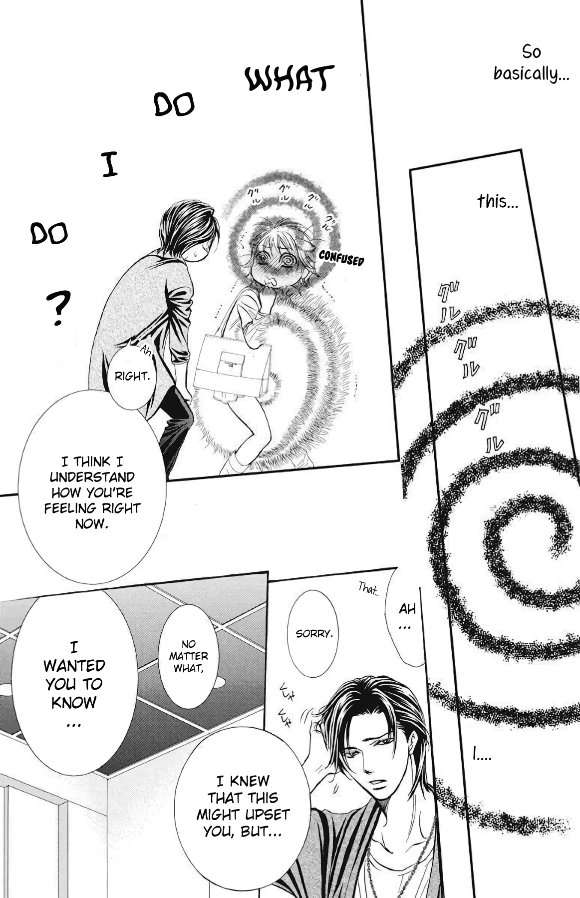 Read Skip Beat! Manga Online