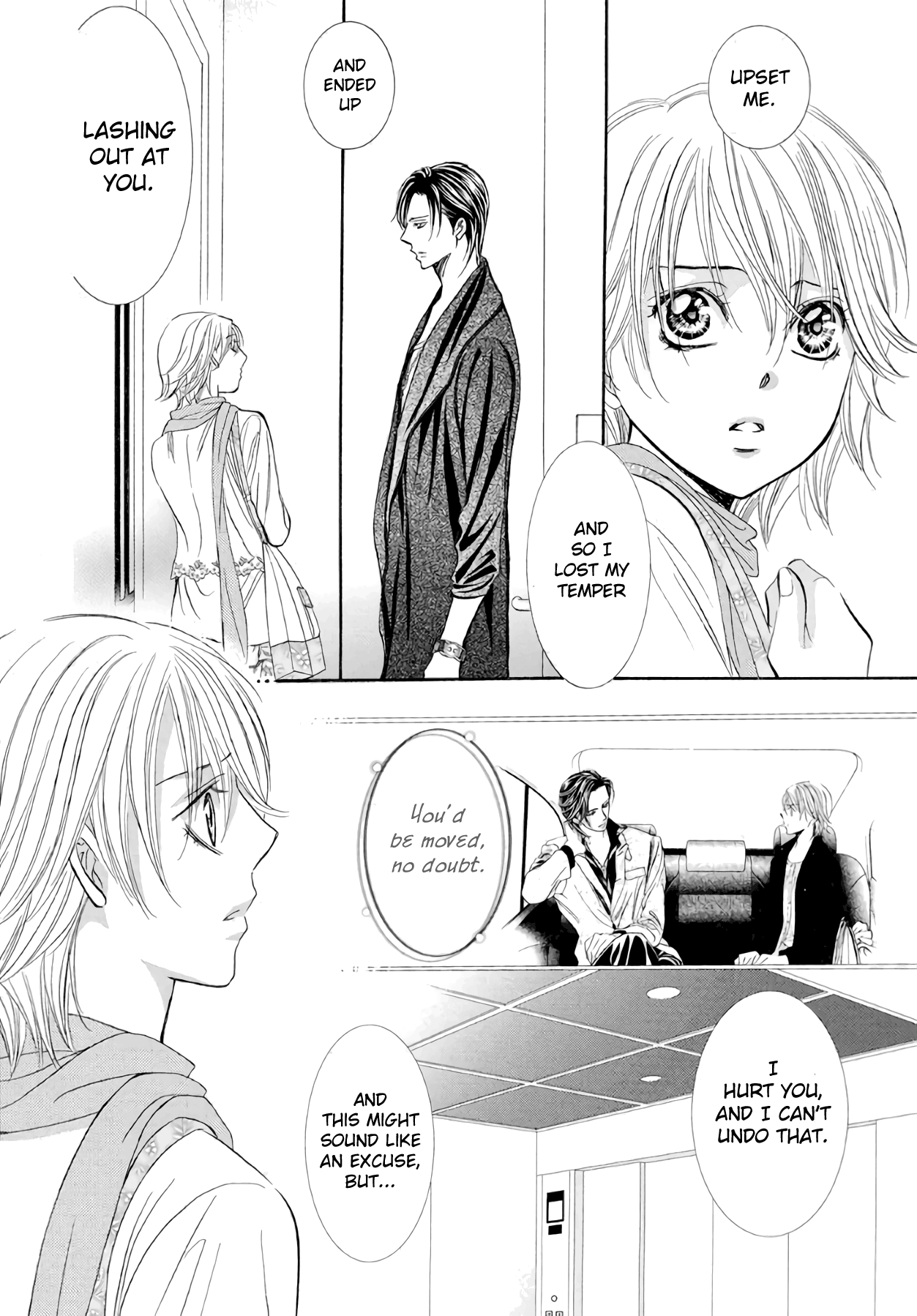 Read Skip Beat! Manga Online