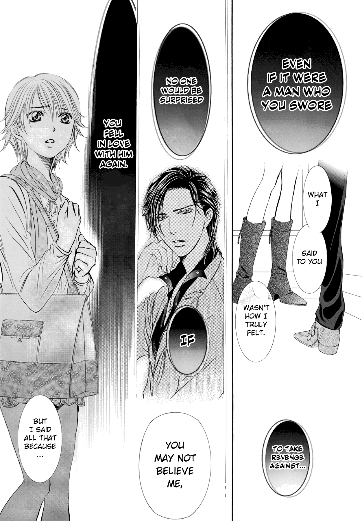 Read Skip Beat! Manga Online