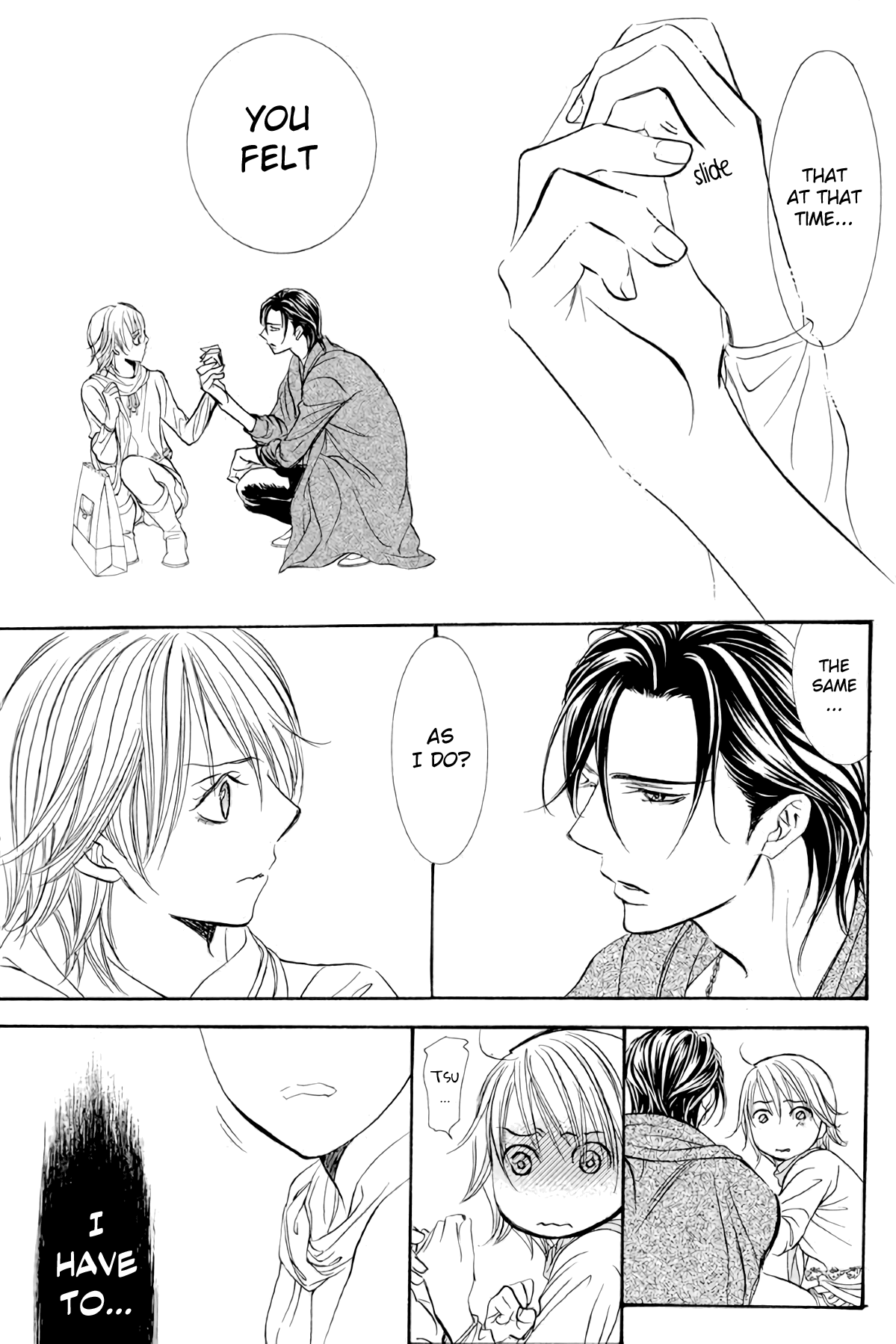 Read Skip Beat! Manga Online