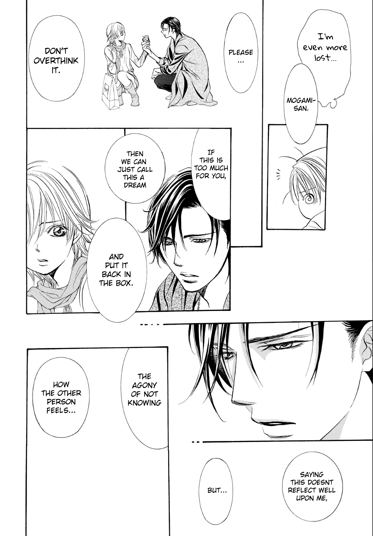 Read Skip Beat! Manga Online