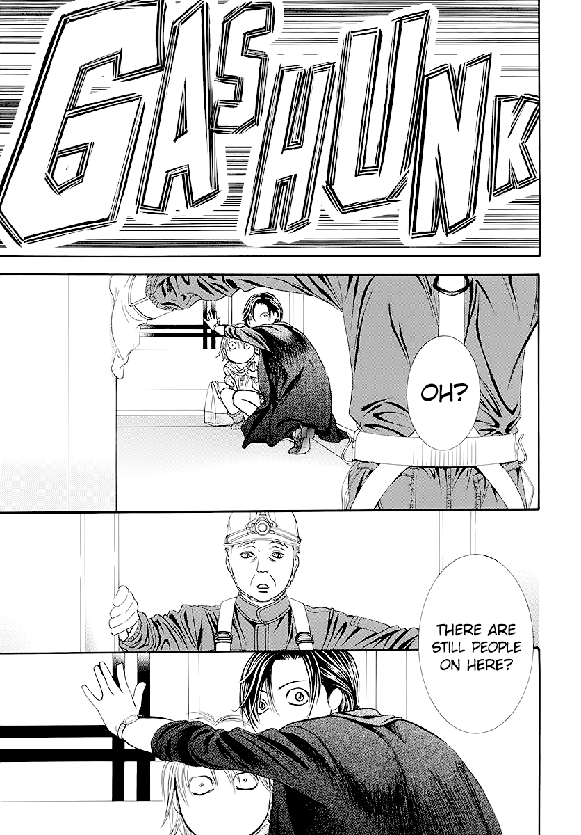 Read Skip Beat! Manga Online