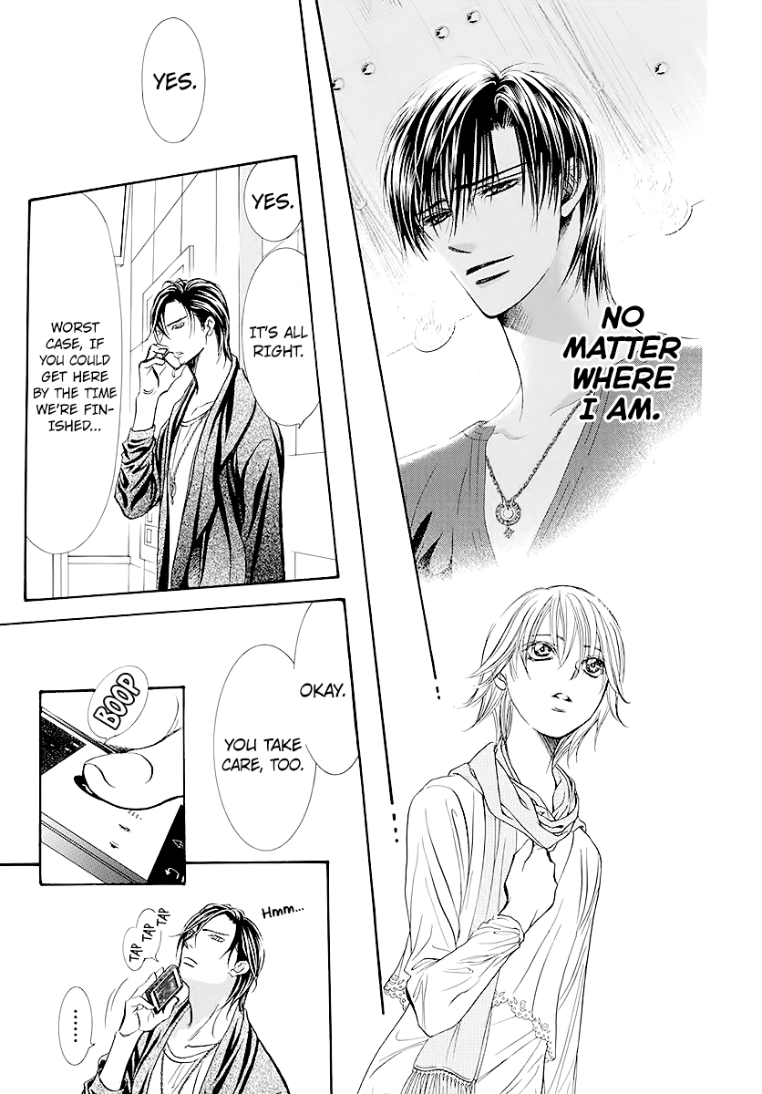Read Skip Beat! Manga Online