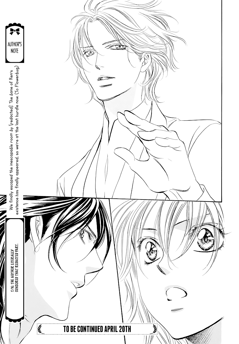 Read Skip Beat! Manga Online