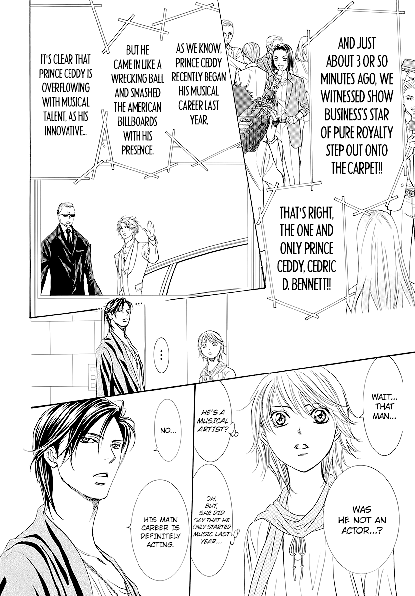 Read Skip Beat! Manga Online