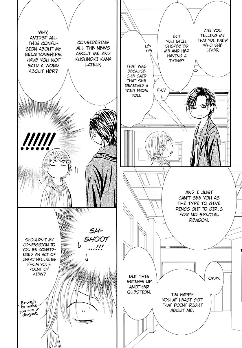 Read Skip Beat! Manga Online