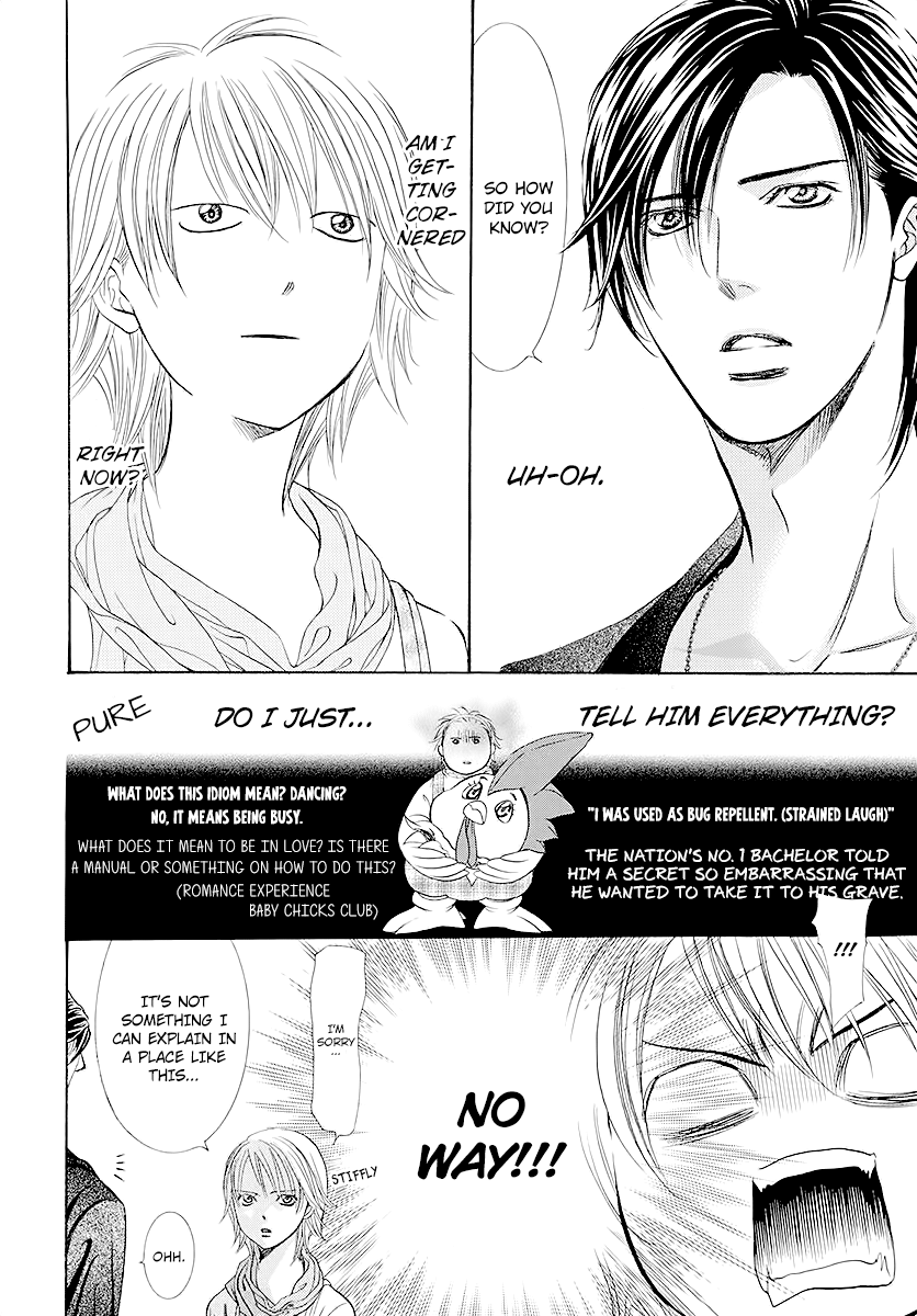 Read Skip Beat! Manga Online