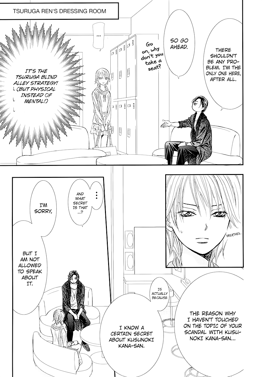 Read Skip Beat! Manga Online