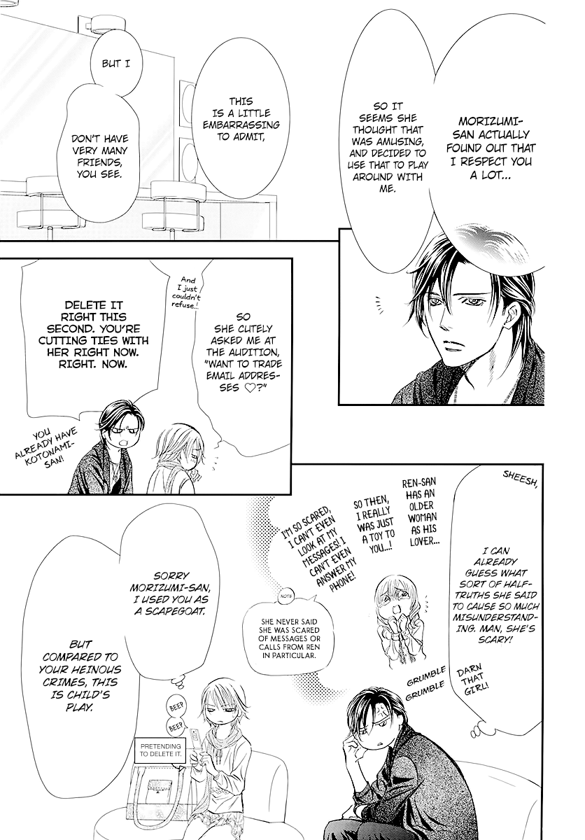 Read Skip Beat! Manga Online