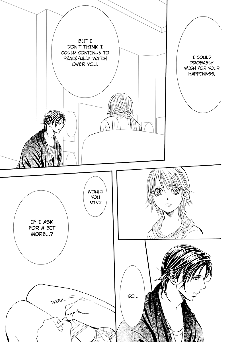 Read Skip Beat! Manga Online