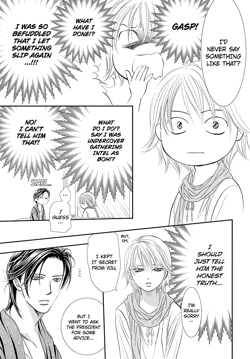 Read Skip Beat! Manga Online