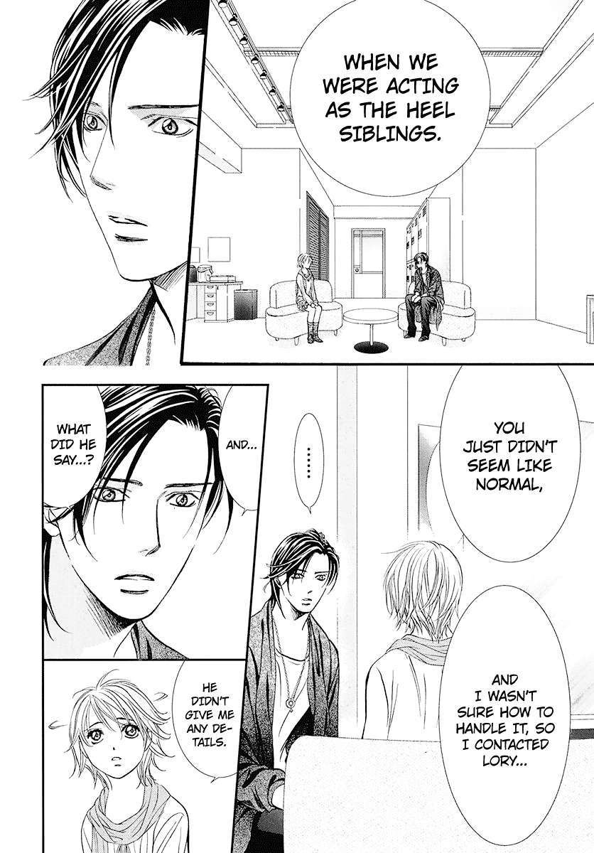 Read Skip Beat! Manga Online