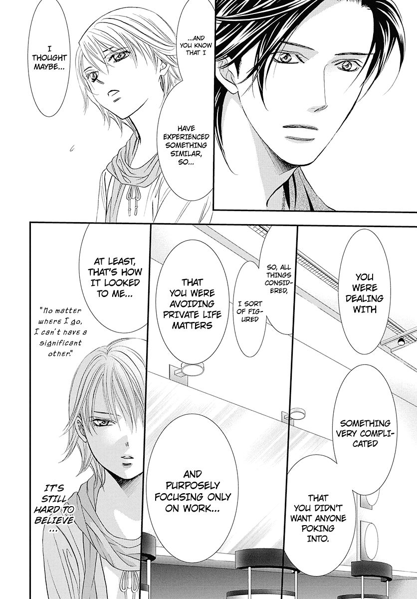 Read Skip Beat! Manga Online