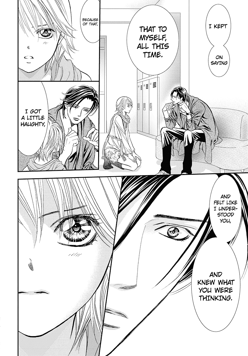 Read Skip Beat! Manga Online