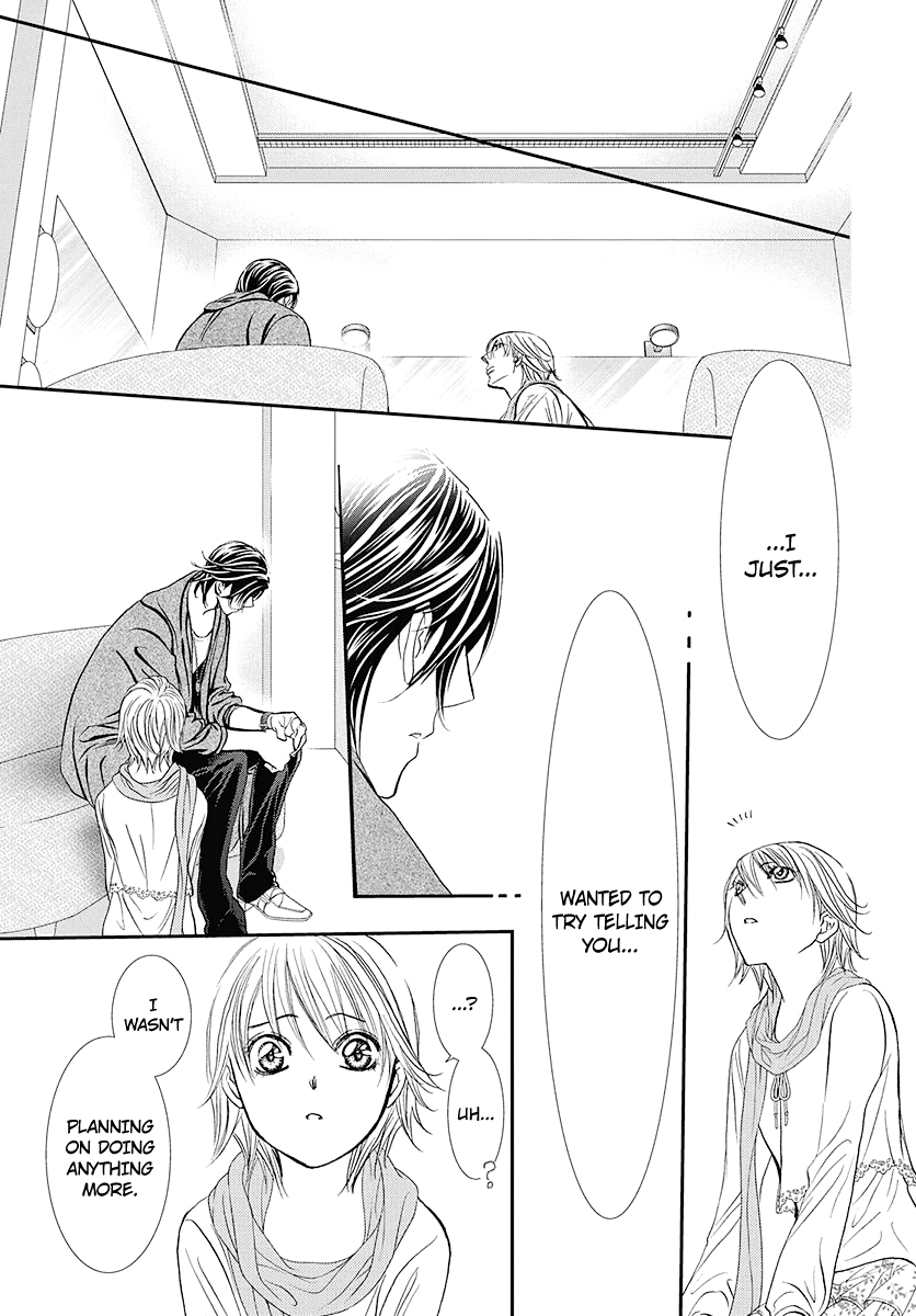 Read Skip Beat! Manga Online