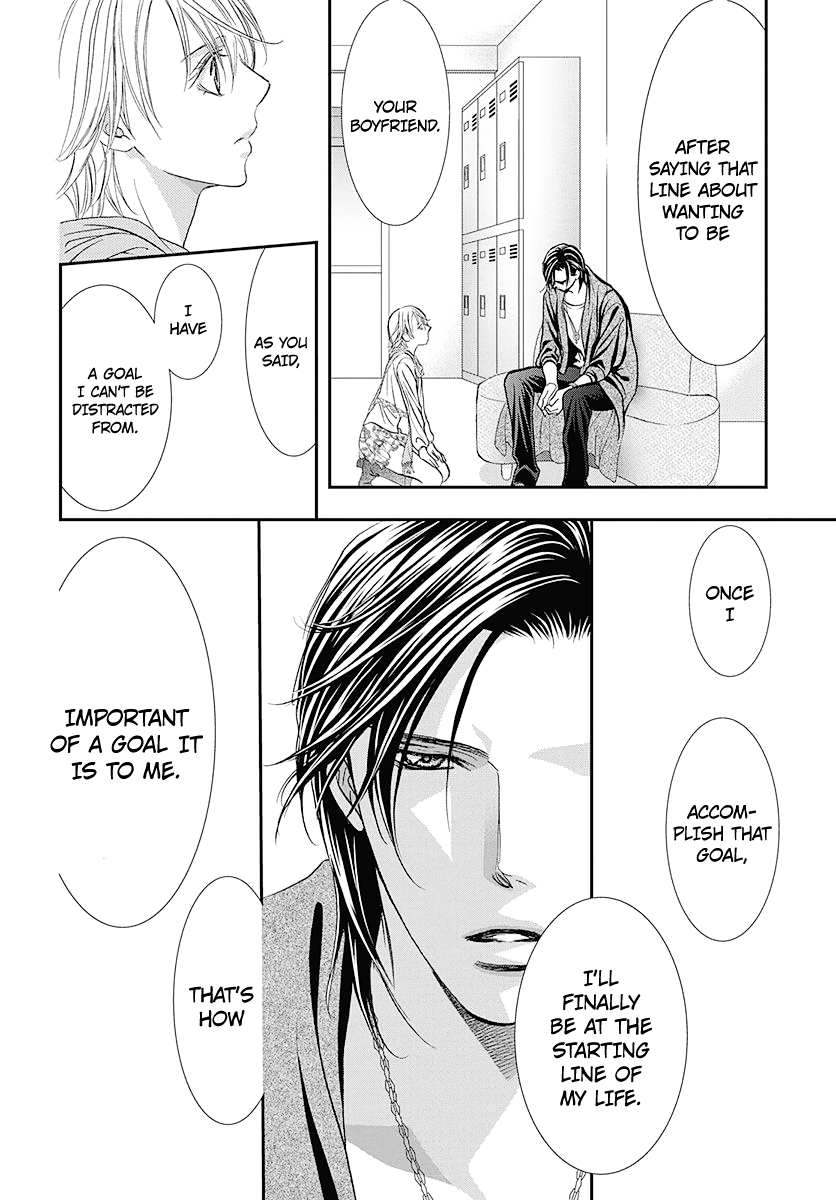 Read Skip Beat! Manga Online