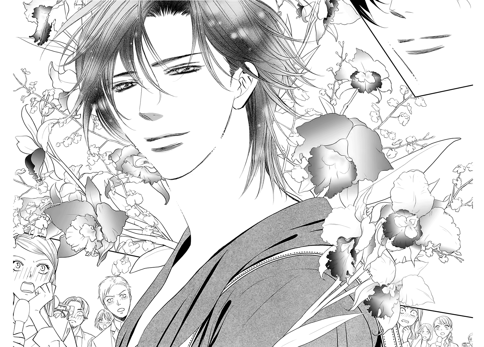 Read Skip Beat! Manga Online
