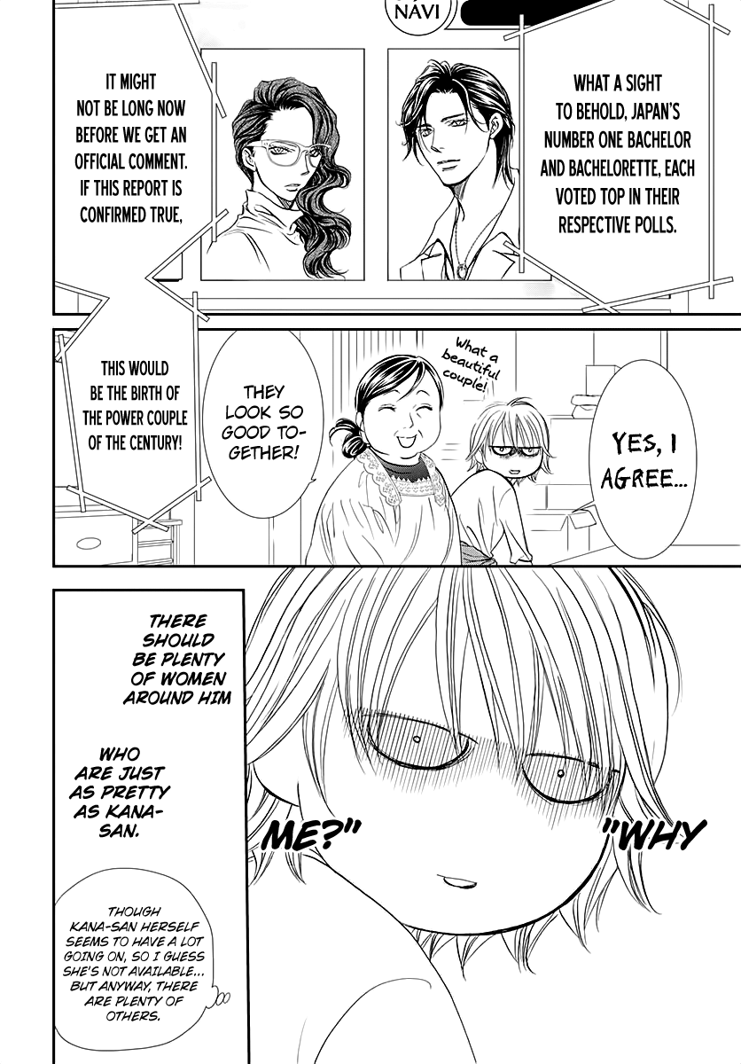 Read Skip Beat! Manga Online