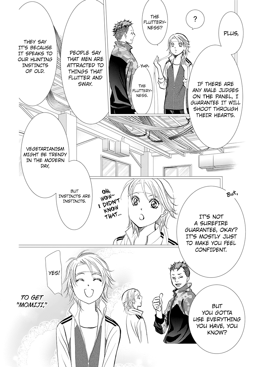 Read Skip Beat! Manga Online