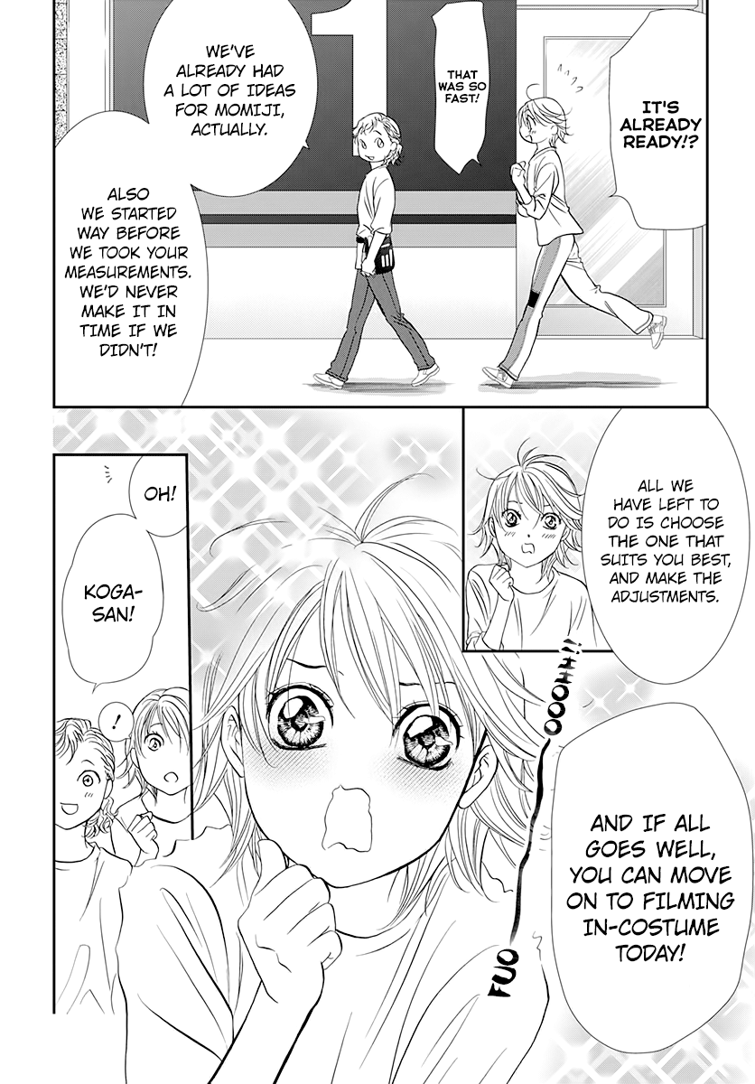 Read Skip Beat! Manga Online