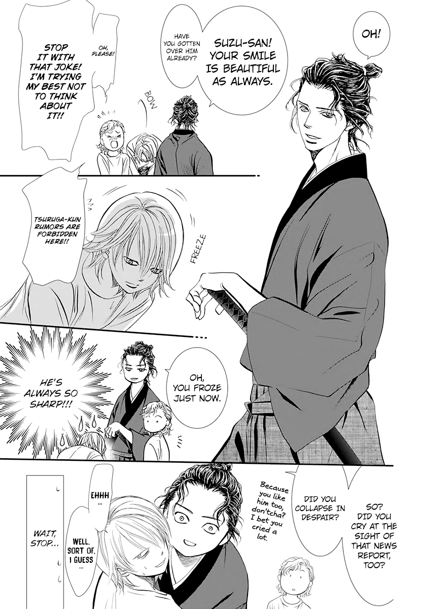 Read Skip Beat! Manga Online